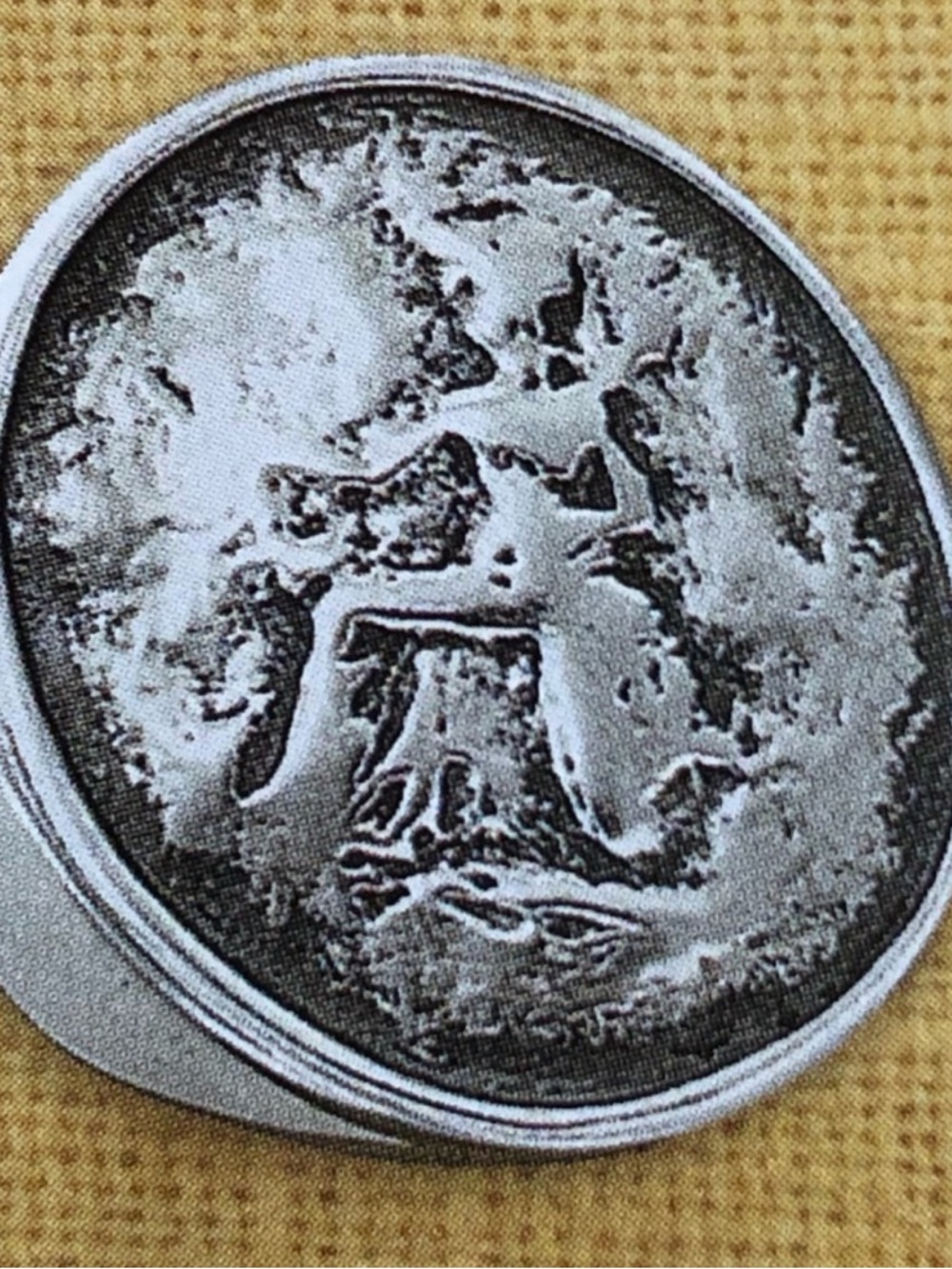 Iconic Silpada Sterling Silver Roman Coin Statement Ring Size 6